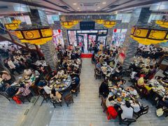 -红星光发煲仔饭(文海店)