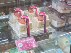 -味多美(民星路店)