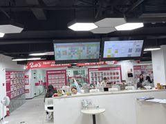 -诺亚雅思托福北郊中心(凤城路店)