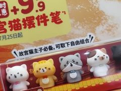 -吉野家(锦辉商城黄河路店)