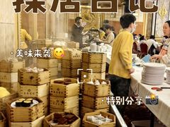 -番禺宾馆丽苑厅