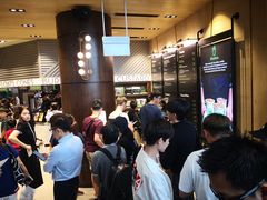 -樟宜机场免税店