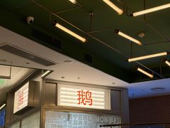 -潮界(LU·ONE凯德晶萃广场店)