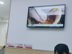 -郑远元专业修脚房(丹凤街店)
