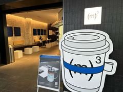 -CUBIC3三立方咖啡(西岸凤巢店)