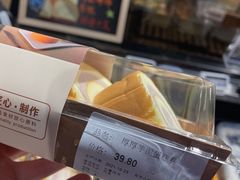 -Olé精品超市(北京合生汇店)