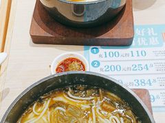-灵芝妹子海鲜米线(凯德和平广场店)