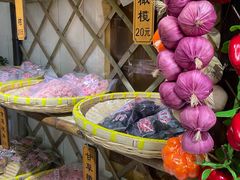 -苏州市吴中区光福窑上花果蜜饯厂