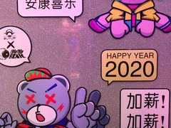 -麦当劳(国贸店)