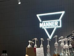 -Manner Coffee(成都龙湖北城天街店)