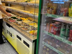 -小谷姐姐麻辣拌·麻辣烫(潞河店)