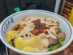 -承旭麻辣烫(马家堡东路店)