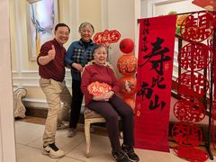 -梅龙镇酒家(南京西路总店)