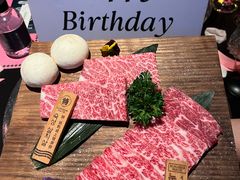 -火浪壹 by tigergrill(33小镇店)