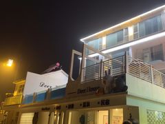 -麓舍全景太湖温泉别墅团建拓展会议亲子