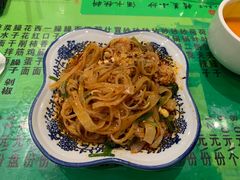 -令氏家外家岐山面(火炬路店)