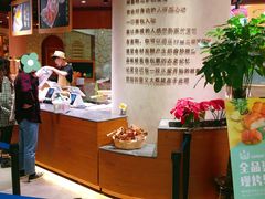 -麦陌(正弘城店)