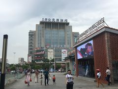 -海口东站