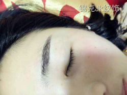 -jk韩式半永久妆容定制中心