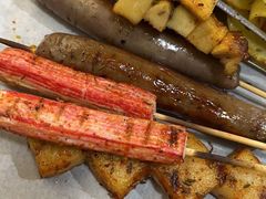 鱼豆腐-烤五行·烧烤烤串(石佛营店)