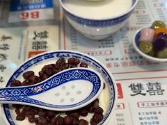 -双喜老铺(人民广场店)