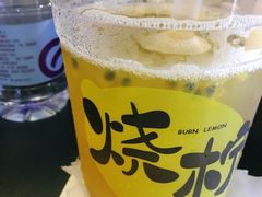-烧柠·柠檬茶(大融城店)