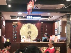 大堂-点都德(聚福楼店)