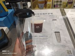 -M Stand(成都COSMO店)