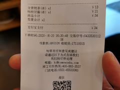 -卡旺卡(合肥步行街韵淮阁店)