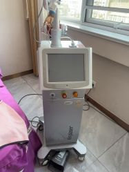 -烟台曙光医疗美容医院