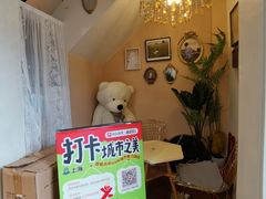 -W CAFE(甜爱路店)