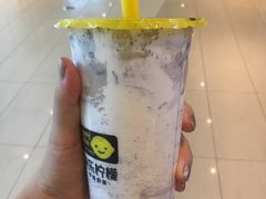 -快乐柠檬happylemon(熙地港店)