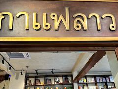 -婉泰·特色小吃·舂鸡脚(告庄二店)