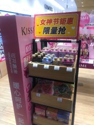 -cocokarafine可开嘉来