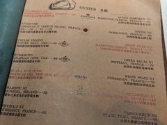 -Osteria Garden 生蚝花园餐厅(原进贤路店)