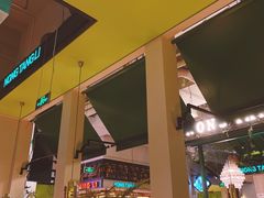 -弄堂里(雨花客厅店)