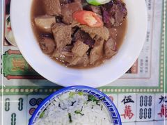 -七爷清汤腩·港式餐厅(金狮广场店)