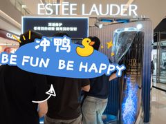 -沈阳铁西万象汇