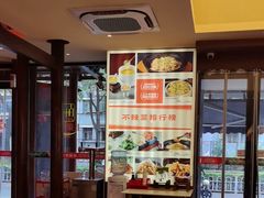 -阿瓦山寨·湘菜现炒·剁椒鱼头王(咸阳总店)