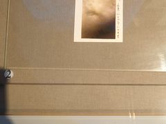 -中国人民抗日战争纪念馆