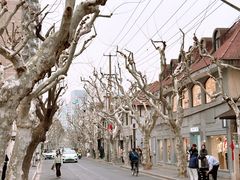 -安福路