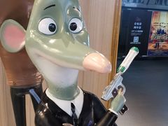 -中影国际影城(远大购物中心CINITY LED店)