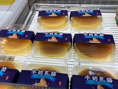 -九月生活(清波街店)