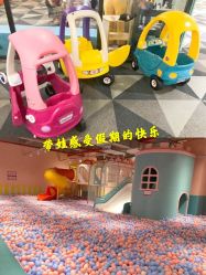 -宝燕水乐园