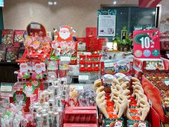 -city'super超·生活(国金中心商场店)