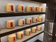-顺风123(观音桥大融城店)