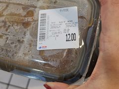 -物美超市(右安门店)