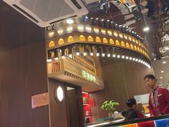 -巴依老爷新疆美食(常营店)