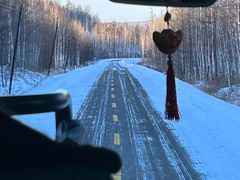 -北极村旅游风景区