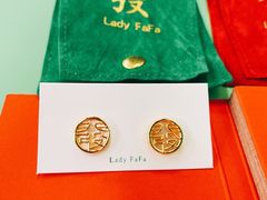 -LADY FAFA(巨鹿路陕西南路路口店)